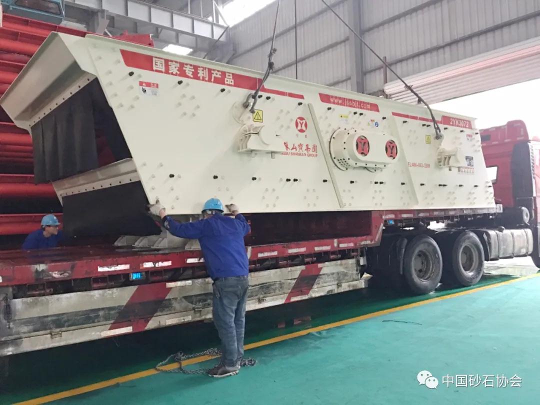 江苏山宝集团：YK系列圆振动筛KAIYUN助力全椒海螺水泥骨料筛分项目(图1)