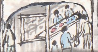 古圩往事丨寻味腾翔圩吃遍酸甜苦辣咸KAIYUN(图3)