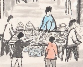 古圩往事丨寻味腾翔圩吃遍酸甜苦辣咸KAIYUN(图1)