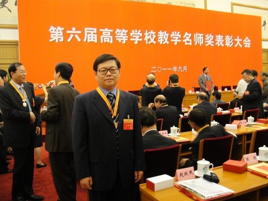 KAIYUN振动筛行业人物志-中国矿业大学赵跃民教授(图1)
