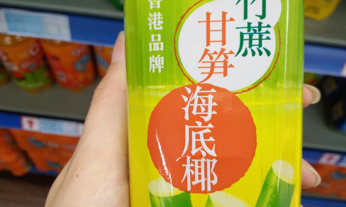 KAIYUN甘蔗生产实现机械化 削皮机、压榨机让产业更“甜蜜”(图1)