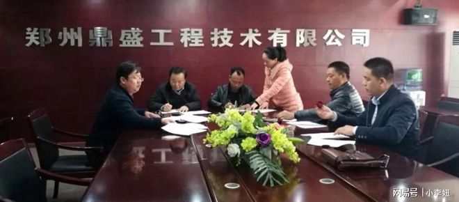 四次握手！ 成就“鼎盛绿”移动破碎筛分站好口KAIYUN碑(图1)