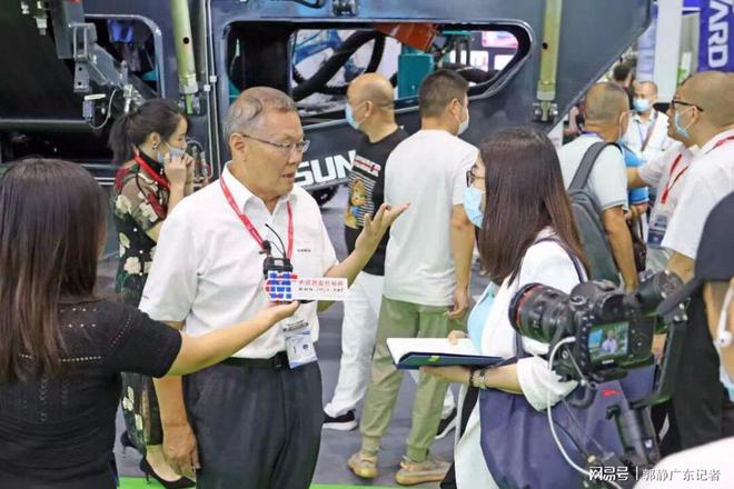 KAIYUN第六届广州砂石展开幕山河智能发布SWPF350履带式反击破碎站(图2)
