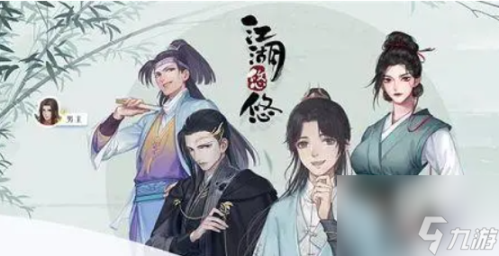 江湖悠悠枣集KAIYUN美酒怎么制作(图1)