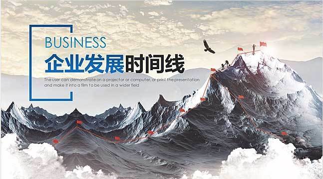 KAIYUN从小作坊到大品牌银星机械19年发展回顾(图1)
