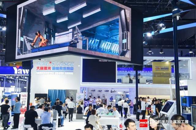 更高端、更智能、更绿色——2023数控机床与金属加工展圆满收官(图3)
