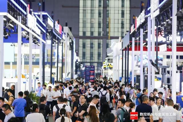 更高端、更智能、更绿色——2023数控机床与金属加工展圆满收官(图2)