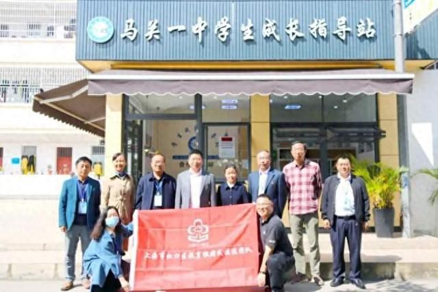 不惧关山万重扎根壮乡苗岭——文山马关篇(图1)