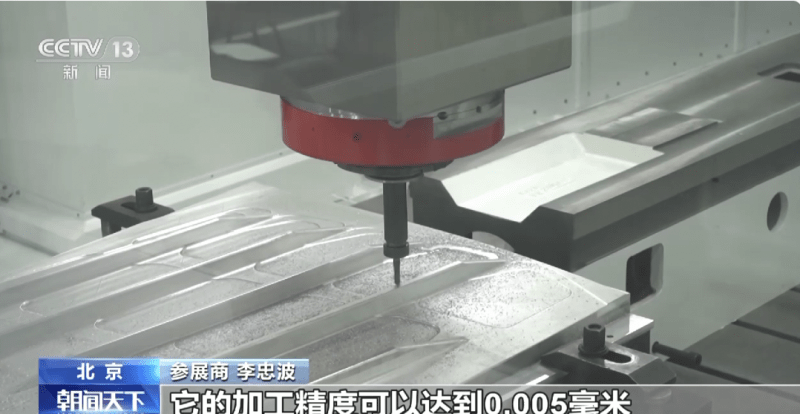 2023中国国际机床展：我国机床高端装备逐步实现自主可控(图2)