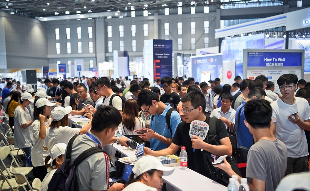 2023中国（深圳）国际精密机械加工展览会(图1)