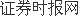 中金公司：关注3C自动化设备关键主线(图1)