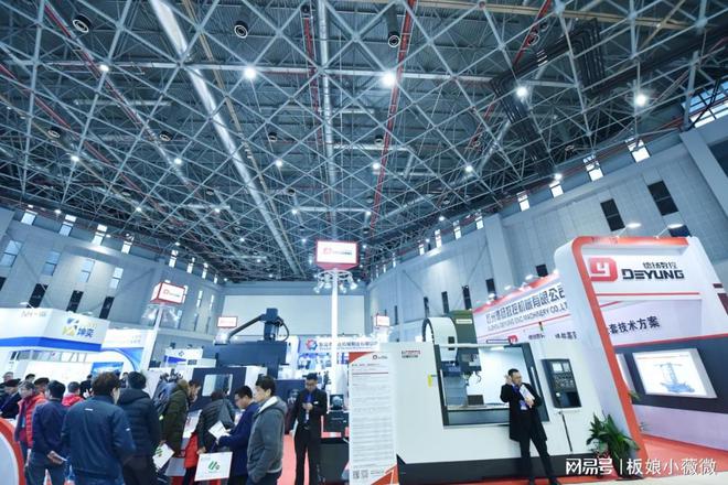 深圳机床展2023中国深圳国际机床及精密机械加工展览会【官网】(图1)