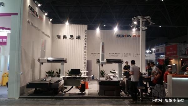 深圳机床展2023中国深圳国际机床及精密机械加工展览会【官网】(图3)
