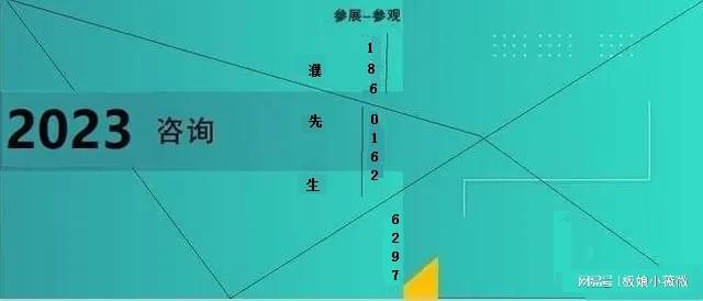 深圳机床展2023中国深圳国际机床及精密机械加工展览会【官网】(图2)