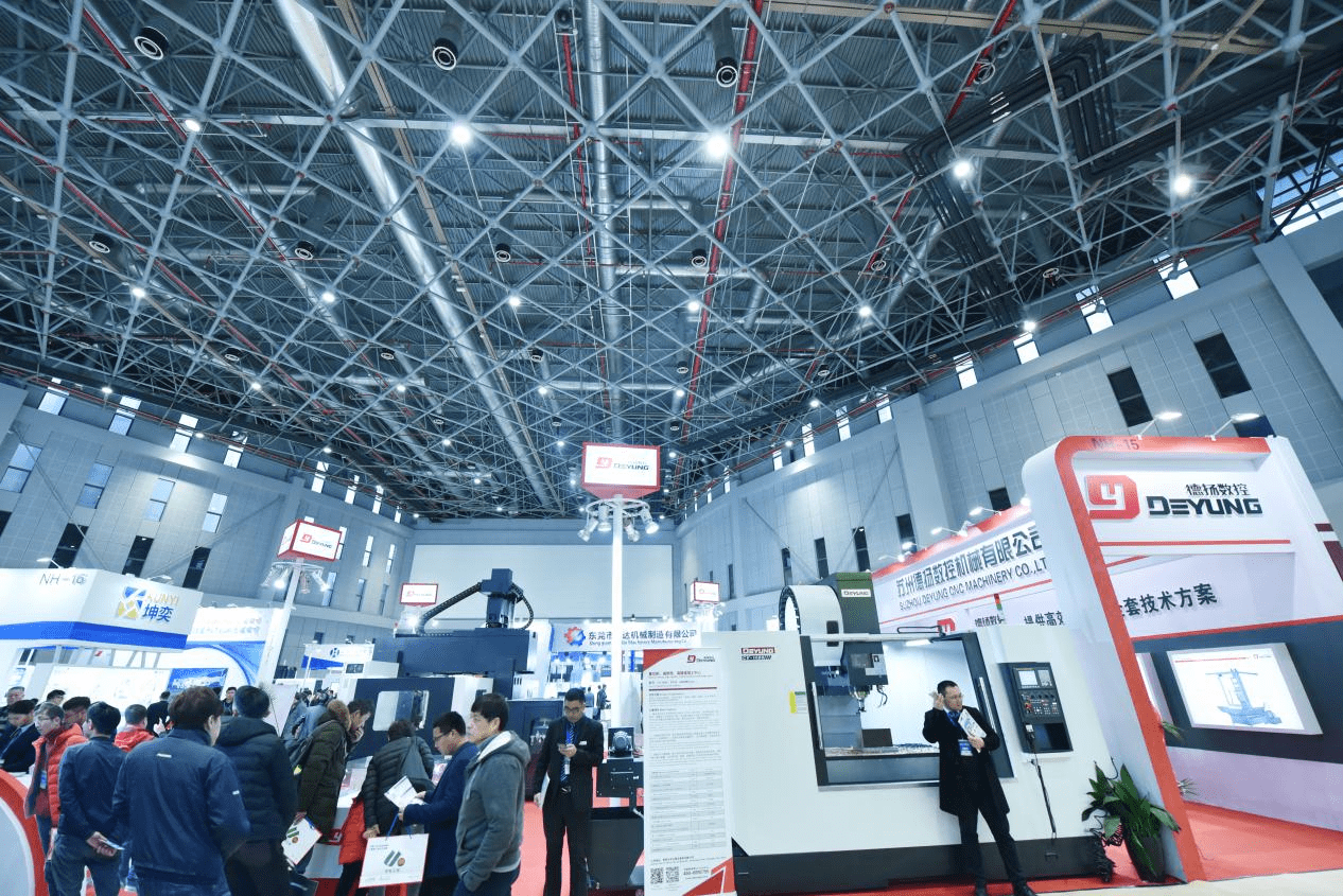 深圳机床展2023中国(深圳)国际机床及精密机械加工展览会(图1)