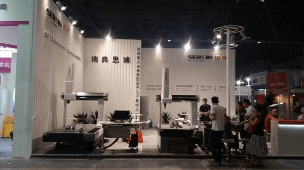 深圳机床展2023中国(深圳)国际机床及精密机械加工展览会(图2)