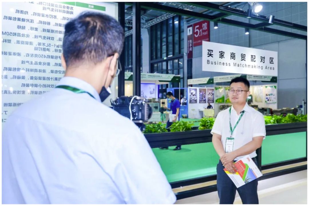 【免费领票】2023上海食品加工包装机械展会6月启幕在即！(图4)