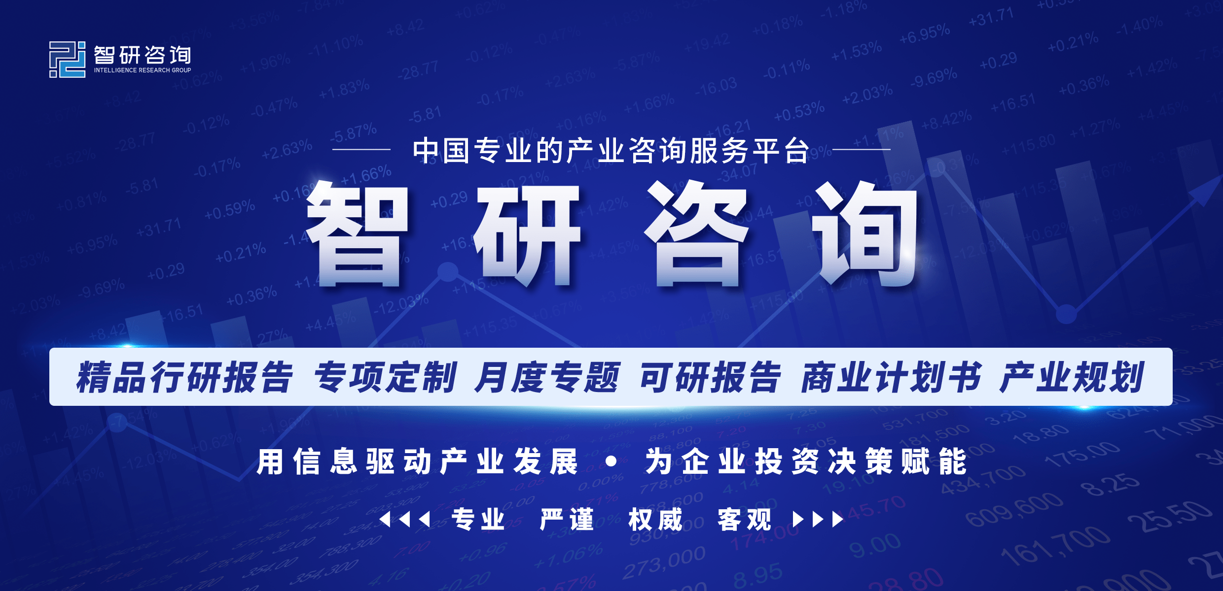 Kaiyun网址 开云一文读懂2023年中国制造业行业现状及前景：制造业转型升级步伐加快(图1)