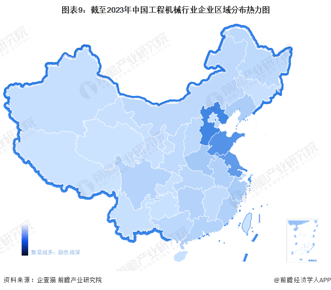 预见2023：2023年中国工程机械制造行业市场规模、竞争格局及发展前景预测 预计8年市场规模有望突破万亿元开云网站 Kaiyun(图9)