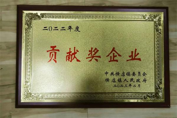 kaiyun网站回顾李忠信红木2023的不凡征程(图4)
