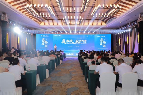 kaiyun网站回顾李忠信红木2023的不凡征程(图7)