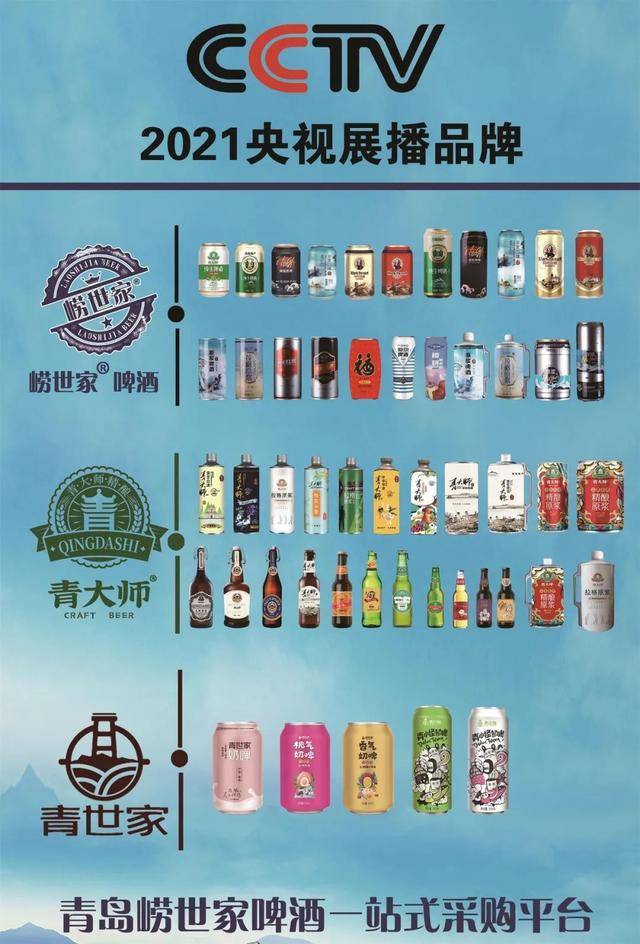 Kaiyun网址 开云2023郑州食品加工机械展官网郑州食品机械展介绍(图1)