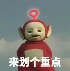 kaiyun开云网站重要提醒：这5种油真的要少吃！很多人还不当回事……(图3)