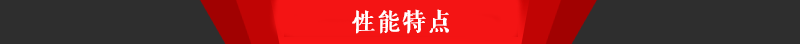 榨开云kaiyun官网油机设备-多功能压榨机械价格表-压榨设备报价-厂家现货定制(图2)