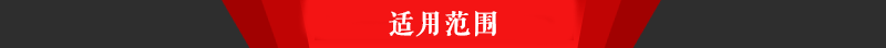 榨开云kaiyun官网油机设备-多功能压榨机械价格表-压榨设备报价-厂家现货定制(图4)