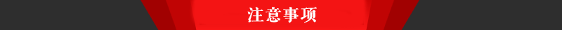 榨开云kaiyun官网油机设备-多功能压榨机械价格表-压榨设备报价-厂家现货定制(图6)