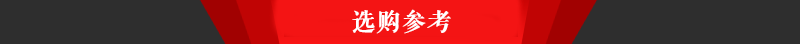 榨开云kaiyun官网油机设备-多功能压榨机械价格表-压榨设备报价-厂家现货定制(图9)