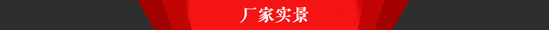 榨开云kaiyun官网油机设备-多功能压榨机械价格表-压榨设备报价-厂家现货定制(图11)
