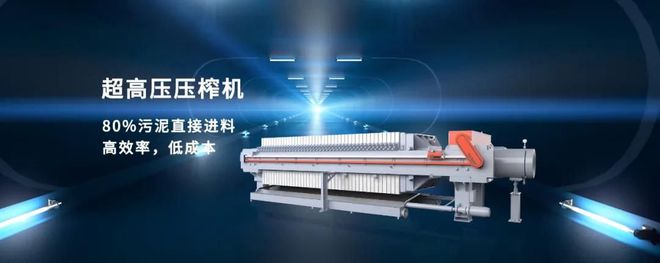 开云kaiyun官方网站历经百年芳华不忘初心永固(图4)