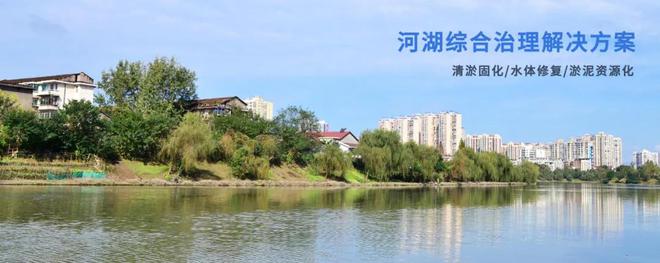开云kaiyun官方网站历经百年芳华不忘初心永固(图6)