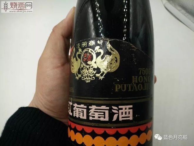 开云kaiyun官方网站精彩青岛 久享盛誉的青岛葡萄酒厂(图6)
