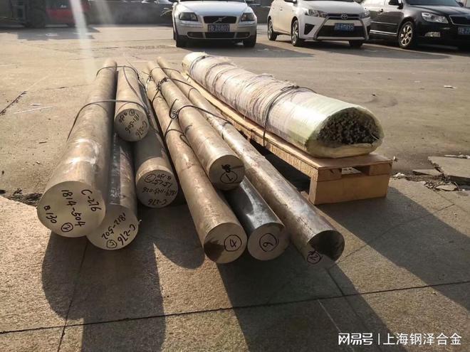 11177合金结构钢的化学成分通常包括kaiyun登陆入口开云(图1)