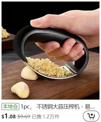 开云kaiyun官方网站外国人爱惨的国产小家电你可能都没听说过(图9)