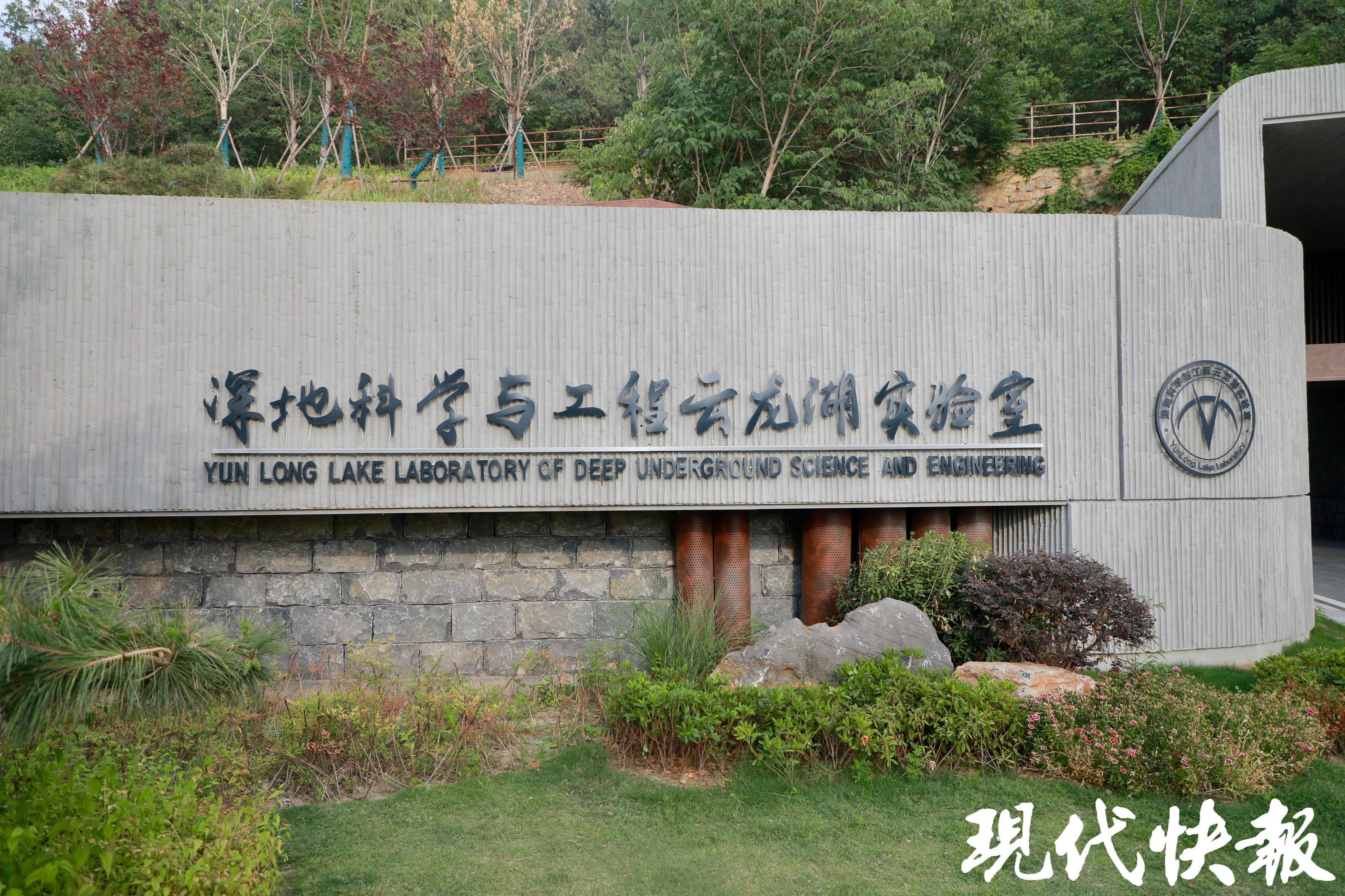 开云kaiyun官网向新而行！多元驱动点燃徐州产业新引擎(图6)