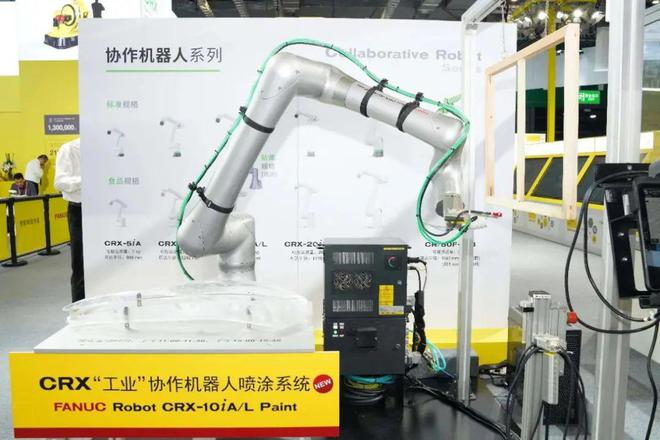 行业内卷加速格局重构！2024工博会协作与工业机器人展现融合趋势(图12)