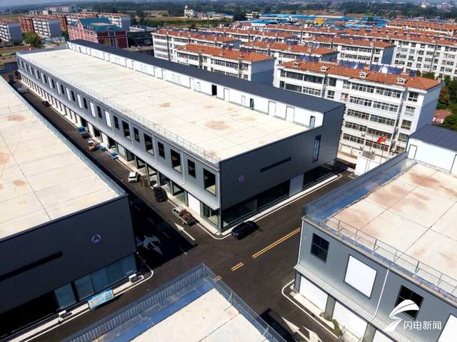 枣庄山亭：激发创新活力 打造大豆加工全产业链体系(图1)