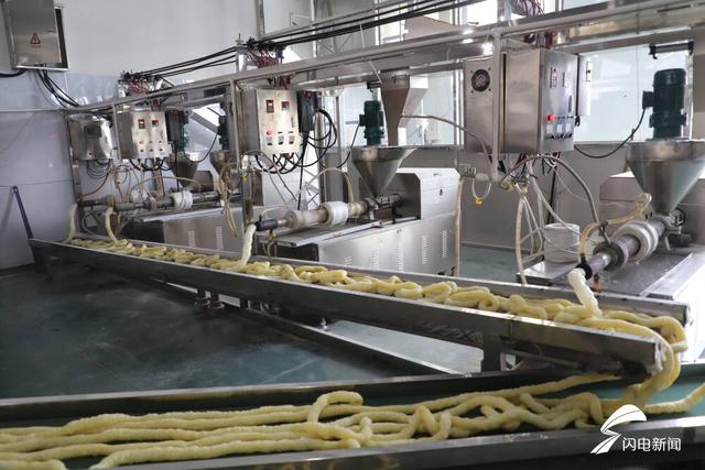 枣庄山亭：激发创新活力 打造大豆加工全产业链体系(图3)